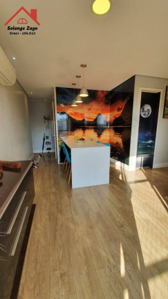 Imagem Apartamento com 2 Quartos à Venda, 67 m² em Jardim Monte Kemel - São Paulo Imagem Apartamento com 2 Quartos à Venda, 67 m² em Jardim Monte Kemel - São Paulo