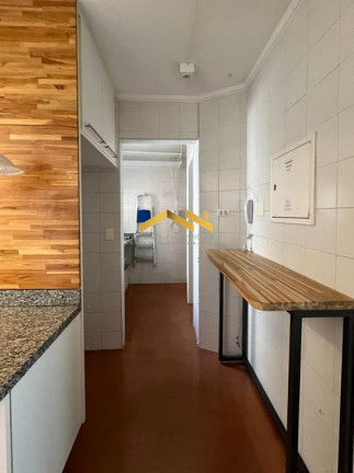 Imagem Apartamento com 2 Quartos à Venda, 91 m² em Moema - São Paulo Imagem Apartamento com 2 Quartos à Venda, 91 m² em Moema - São Paulo