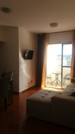 Apartamento com 2 Quartos à Venda, 51 m² em Butantã - São Paulo
