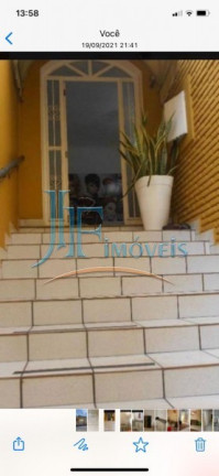 Imagem Imóvel à Venda, 254 m² em Centro - Ribeirão Preto Imagem Imóvel à Venda, 254 m² em Centro - Ribeirão Preto