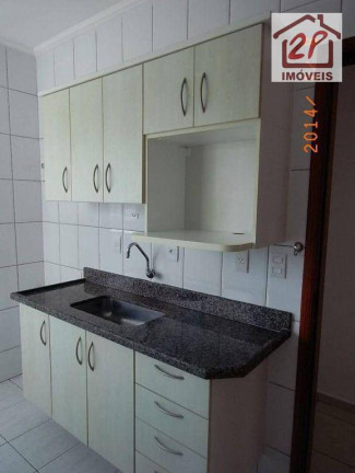 Imagem Apartamento com 2 Quartos para Alugar, 54 m² em Vila Ema - São José Dos Campos