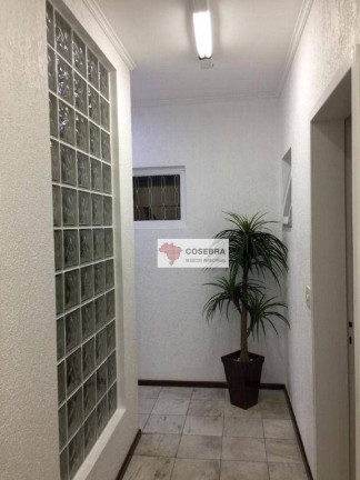 Imagem Casa à Venda, 300 m² em Moema - São Paulo Imagem Casa à Venda, 300 m² em Moema - São Paulo
