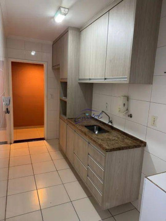 Imagem Apartamento com 2 Quartos à Venda, 56 m² em Aviação - Praia Grande Imagem Apartamento com 2 Quartos à Venda, 56 m² em Aviação - Praia Grande