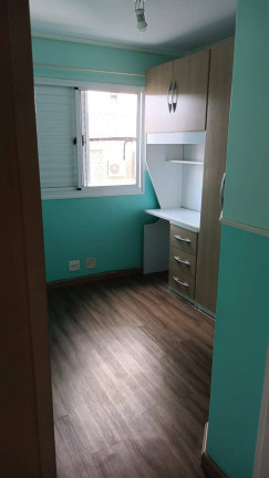 Imagem Apartamento com 2 Quartos à Venda, 60 m² em Mooca - São Paulo