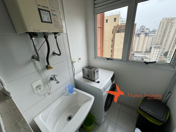 Imagem Imóvel com 2 Quartos para Alugar, 63 m² em Pinheiros - São Paulo Imagem Imóvel com 2 Quartos para Alugar, 63 m² em Pinheiros - São Paulo