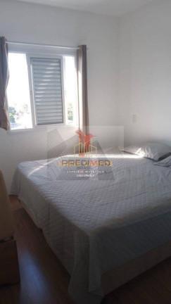 Imagem Apartamento com 2 Quartos à Venda, 68 m² em Vila Maria - São José Dos Campos