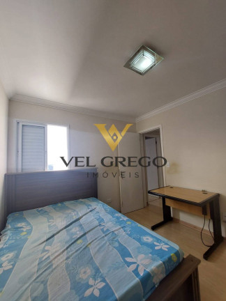 Imagem Apartamento com 2 Quartos à Venda, 56 m² em Paulicéia - São Bernardo Do Campo Imagem Apartamento com 2 Quartos à Venda, 56 m² em Paulicéia - São Bernardo Do Campo