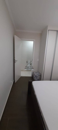Imagem Apartamento com 2 Quartos à Venda, em Loteamento Santo Antônio - Itatiba Imagem Apartamento com 2 Quartos à Venda, em Loteamento Santo Antônio - Itatiba