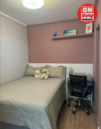 Imagem Apartamento com 1 Quarto à Venda, 40 m² em José Menino - Santos Imagem Apartamento com 1 Quarto à Venda, 40 m² em José Menino - Santos