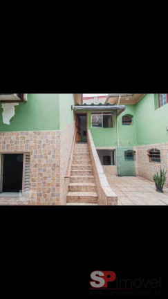 Imagem Casa com 4 Quartos à Venda, 2.400 m² em Cambuci - São Paulo Imagem Casa com 4 Quartos à Venda, 2.400 m² em Cambuci - São Paulo