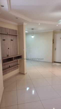 Imagem Apartamento com 2 Quartos à Venda, 53 m² em Nova Cidade Jardim - Jundiaí