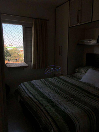 Imagem Apartamento com 2 Quartos à Venda ou Locação, 62 m² em Butantã - São Paulo Imagem Apartamento com 2 Quartos à Venda ou Locação, 62 m² em Butantã - São Paulo