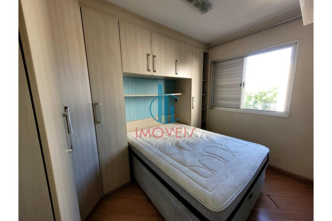 Imagem Apartamento com 2 Quartos à Venda, 49 m² em Jardim Ubirajara (zona Sul) - São Paulo