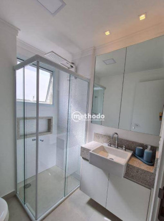 Imagem Apartamento com 1 Quarto à Venda, 47 m² em Bosque - Campinas Imagem Apartamento com 1 Quarto à Venda, 47 m² em Bosque - Campinas