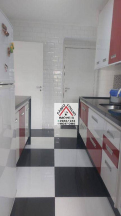 Imagem Apartamento com 3 Quartos à Venda, 120 m² em Jardim Marajoara - São Paulo Imagem Apartamento com 3 Quartos à Venda, 120 m² em Jardim Marajoara - São Paulo