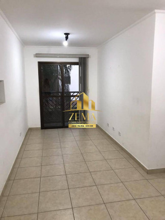 Imagem Apartamento com 3 Quartos à Venda, 71 m² em Chácara Jafet - Mogi Das Cruzes Imagem Apartamento com 3 Quartos à Venda, 71 m² em Chácara Jafet - Mogi Das Cruzes