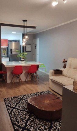 Imagem Apartamento com 3 Quartos à Venda, 74 m² em Jardim Petrópolis - Cotia Imagem Apartamento com 3 Quartos à Venda, 74 m² em Jardim Petrópolis - Cotia