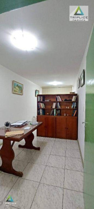 Imagem Sala Comercial à Venda, 30 m² em Centro - Juiz De Fora Imagem Sala Comercial à Venda, 30 m² em Centro - Juiz De Fora