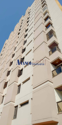 Imagem Apartamento com 4 Quartos à Venda, 200 m² em Centro - Jundiaí Imagem Apartamento com 4 Quartos à Venda, 200 m² em Centro - Jundiaí