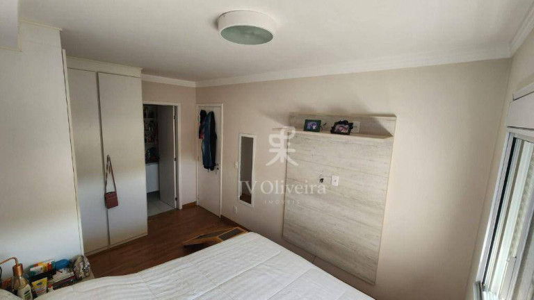 Imagem Apartamento com 2 Quartos à Venda, 60 m² em Jardim Das Vertentes - São Paulo