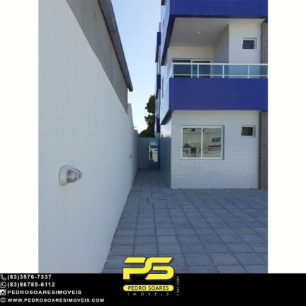 Imagem Apartamento com 2 Quartos à Venda, 60 m² em Planalto Boa Esperança - João Pessoa Imagem Apartamento com 2 Quartos à Venda, 60 m² em Planalto Boa Esperança - João Pessoa