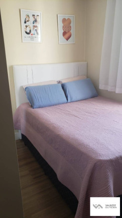 Imagem Apartamento com 2 Quartos à Venda, 96 m² em Jardim América - São José Dos Campos Imagem Apartamento com 2 Quartos à Venda, 96 m² em Jardim América - São José Dos Campos