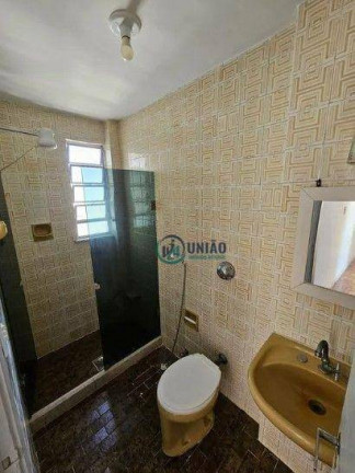 Imagem Apartamento com 2 Quartos à Venda, 70 m² em Ingá - Niterói Imagem Apartamento com 2 Quartos à Venda, 70 m² em Ingá - Niterói