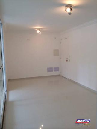 Imagem Apartamento com 2 Quartos para Alugar, 65 m² em Vila Mariana - São Paulo
