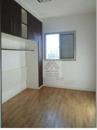 Imagem Apartamento com 3 Quartos à Venda, 71 m² em Vila Sofia - São Paulo Imagem Apartamento com 3 Quartos à Venda, 71 m² em Vila Sofia - São Paulo