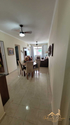 Imagem Apartamento com 1 Quarto à Venda, 57 m² em José Menino - Santos Imagem Apartamento com 1 Quarto à Venda, 57 m² em José Menino - Santos