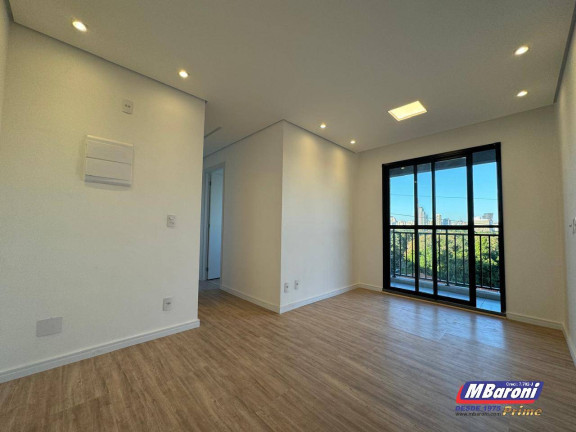 Imagem Apartamento com 2 Quartos à Venda, 94 m² em Butantã - São Paulo Imagem Apartamento com 2 Quartos à Venda, 94 m² em Butantã - São Paulo