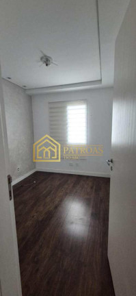 Imagem Apartamento com 2 Quartos à Venda ou Locação, 92 m² em Baeta Neves - São Bernardo Do Campo Imagem Apartamento com 2 Quartos à Venda ou Locação, 92 m² em Baeta Neves - São Bernardo Do Campo