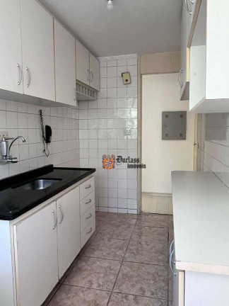 Imagem Apartamento com 2 Quartos à Venda, 51 m² em Horto Florestal - São Paulo Imagem Apartamento com 2 Quartos à Venda, 51 m² em Horto Florestal - São Paulo