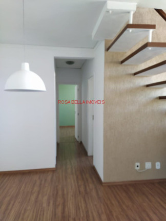 Imagem Imóvel com 2 Quartos à Venda, 123 m² em Jardim Guarani - Jundiaí Imagem Imóvel com 2 Quartos à Venda, 123 m² em Jardim Guarani - Jundiaí