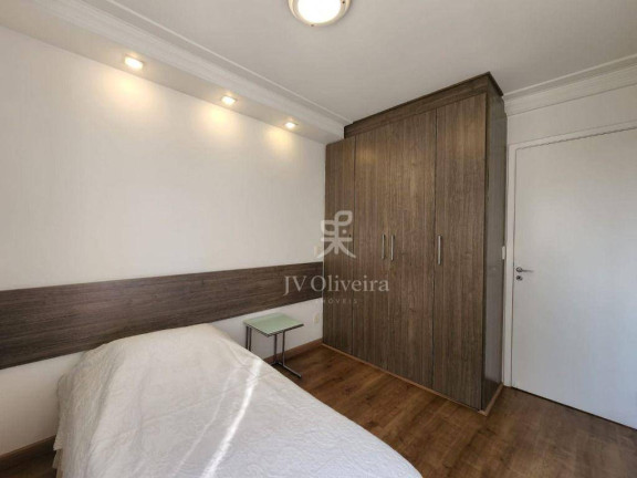 Imagem Apartamento com 3 Quartos à Venda, 104 m² em Vila Sônia - São Paulo Imagem Apartamento com 3 Quartos à Venda, 104 m² em Vila Sônia - São Paulo
