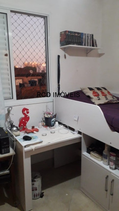 Imagem Apartamento com 3 Quartos à Venda, 60 m² em Vila Butantã - São Paulo Imagem Apartamento com 3 Quartos à Venda, 60 m² em Vila Butantã - São Paulo