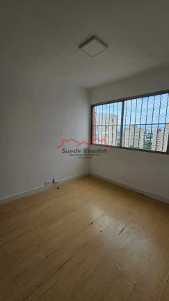 Imagem Apartamento com 3 Quartos para Alugar, 75 m² em Socorro - São Paulo
