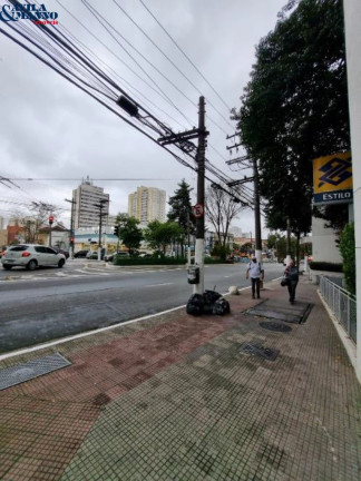 Imagem Imóvel à Venda, 74 m² em Mooca - São Paulo Imagem Imóvel à Venda, 74 m² em Mooca - São Paulo