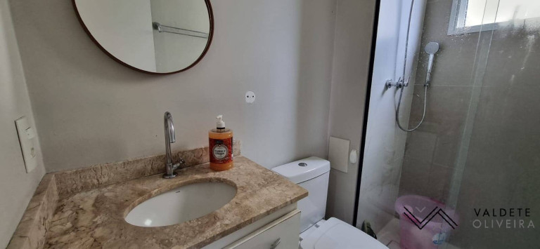 Imagem Apartamento com 2 Quartos à Venda, 54 m² em Jardim Sul - São José Dos Campos Imagem Apartamento com 2 Quartos à Venda, 54 m² em Jardim Sul - São José Dos Campos