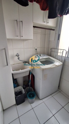 Imagem Apartamento com 2 Quartos à Venda, 71 m² em Centro - Mongaguá