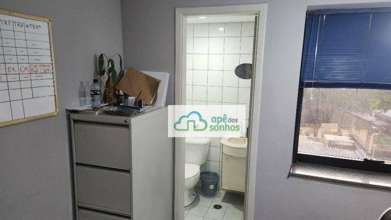 Imagem Imóvel à Venda, 69 m² em Barra Funda - São Paulo Imagem Imóvel à Venda, 69 m² em Barra Funda - São Paulo