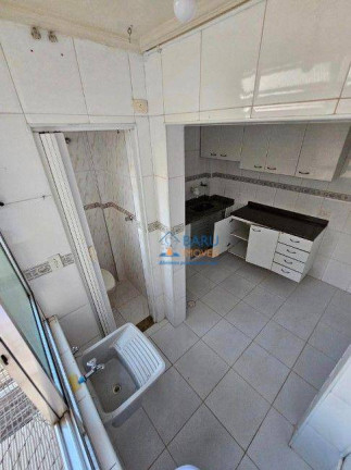 Imagem Apartamento com 2 Quartos à Venda, 80 m² em Campos Elíseos - São Paulo Imagem Apartamento com 2 Quartos à Venda, 80 m² em Campos Elíseos - São Paulo