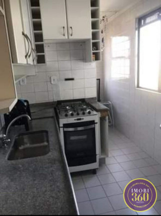 Imagem Apartamento com 2 Quartos à Venda, 50 m² em Vila Sílvia - São Paulo