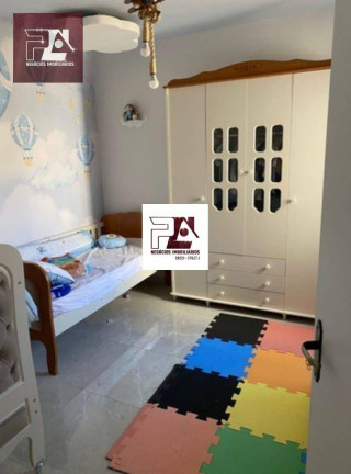 Imagem Casa com 3 Quartos à Venda, 125 m² em Parque Do Sol - Guaratinguetá Imagem Casa com 3 Quartos à Venda, 125 m² em Parque Do Sol - Guaratinguetá