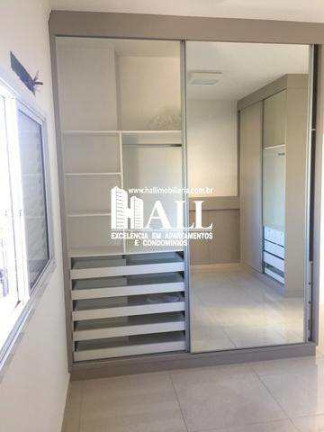 Imagem Apartamento com 2 Quartos à Venda, 90 m² em Bom Jardim - São José Do Rio Preto Imagem Apartamento com 2 Quartos à Venda, 90 m² em Bom Jardim - São José Do Rio Preto