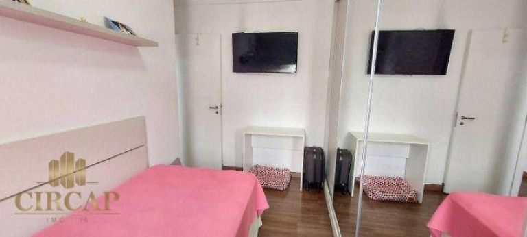 Imagem Apartamento com 2 Quartos à Venda, 70 m² em Barra Funda - São Paulo Imagem Apartamento com 2 Quartos à Venda, 70 m² em Barra Funda - São Paulo