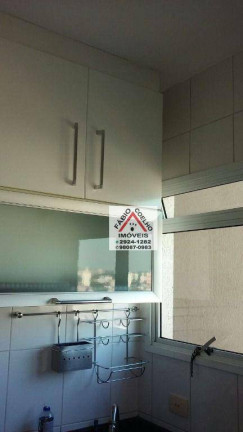 Imagem Apartamento com 1 Quarto à Venda, 51 m² em Vila Mascote - São Paulo Imagem Apartamento com 1 Quarto à Venda, 51 m² em Vila Mascote - São Paulo