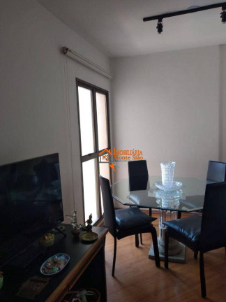 Imagem Apartamento com 2 Quartos à Venda, 58 m² em Vila Rosália - Guarulhos Imagem Apartamento com 2 Quartos à Venda, 58 m² em Vila Rosália - Guarulhos