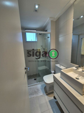 Imagem Apartamento com 3 Quartos à Venda ou Locação, 142 m² em Vila Andrade - São Paulo Imagem Apartamento com 3 Quartos à Venda ou Locação, 142 m² em Vila Andrade - São Paulo