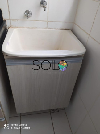 Imagem Apartamento com 2 Quartos à Venda, 49 m² em Jardim Primor - Araraquara Imagem Apartamento com 2 Quartos à Venda, 49 m² em Jardim Primor - Araraquara